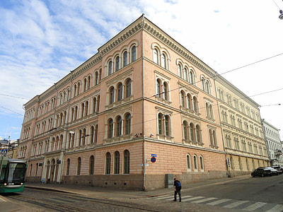 Helsinki University Museum thumbnail