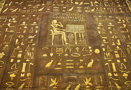 Egyptian hieroglyphs thumbnail