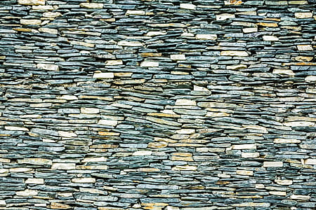 gray, brown, and white concrete rock wall thumbnail