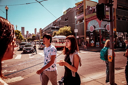 man and woman walking thumbnail