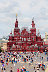 red building during daytime thumbnail