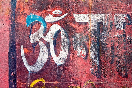 photo of OM text thumbnail