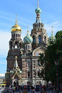Saint Basil's Cathedral thumbnail