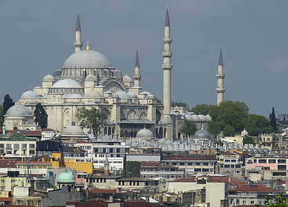 Hagia Sophia, Istanbul during daytime thumbnail