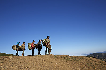 Sichuan Liangshan Yi, Yi Butuo thumbnail