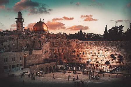 Jerusalem Israel thumbnail