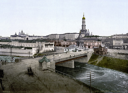 19th-century view of Kharkiv, Ukraine thumbnail