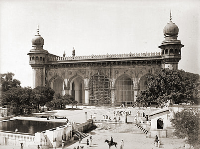Mecca Masjid in Hyderabad, India thumbnail