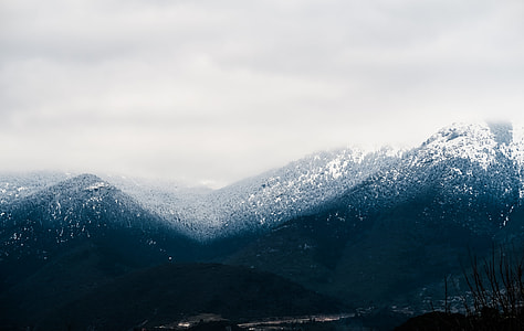 mountain filled with snow thumbnail