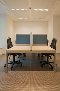 photo of empty brown wooden computer cubicle thumbnail