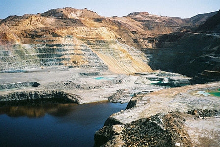 Copper mine in Cyprus thumbnail