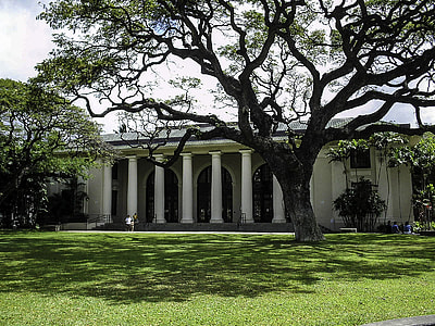 Hawaii State Library in Honolulu thumbnail