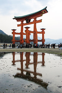 巖 Island, Shrine thumbnail
