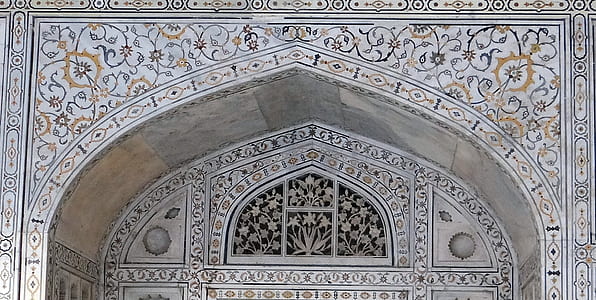 photo of black and gray floral concrete doorway thumbnail