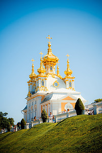 Peterhof, Church thumbnail