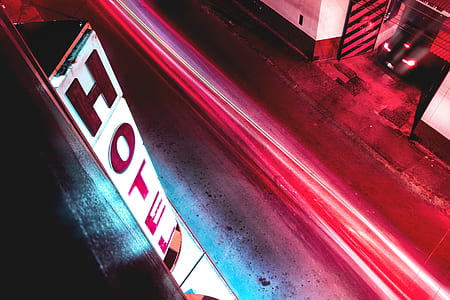 aerial view photography of hotel signage thumbnail