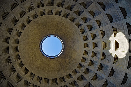 low angle photo of concrete building interior thumbnail