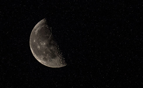 half-quarter moon thumbnail