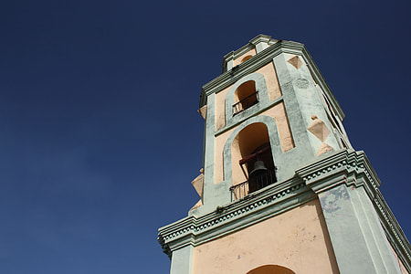 gray and pink concrete cathedral at daytime thumbnail