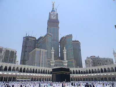Kaaba, Mecca thumbnail