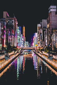 lighted city buildings during daytime thumbnail