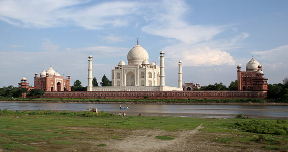 Taj Mahal thumbnail