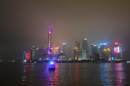 Shanghai, Oriental Pearl Tv Tower thumbnail