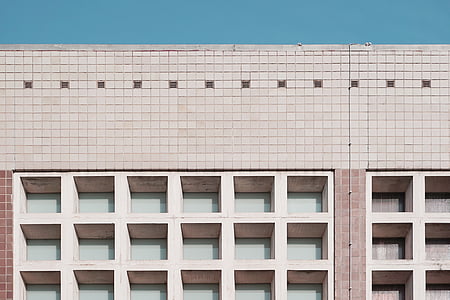 beige concrete building thumbnail