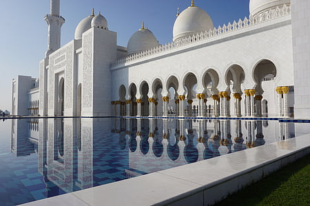 photography of white mosque with pool thumbnail