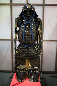 brown knight armor suit thumbnail