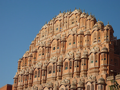 orange concrete building thumbnail