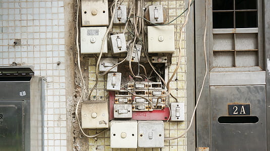 white wall mount switches thumbnail