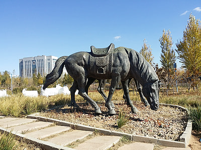 Inner Mongolia, Jingkiseukan thumbnail