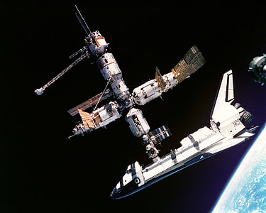 Space shuttle Atlantis thumbnail
