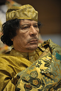 Dictator, Muammar Al Gaddafi thumbnail