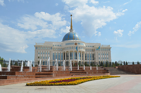 Kazakhstan, Astana thumbnail
