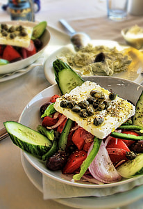 vegetable salad in bowl thumbnail