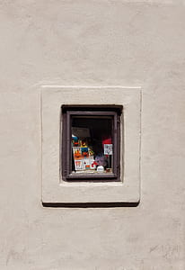 rectangular gray metal case in white wall thumbnail