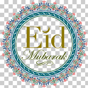 Eid Mubarak Eid al-Fitr Eid al-Adha Greeting Ramadan, Halal material, Eid Mubarak sign PNG clipart