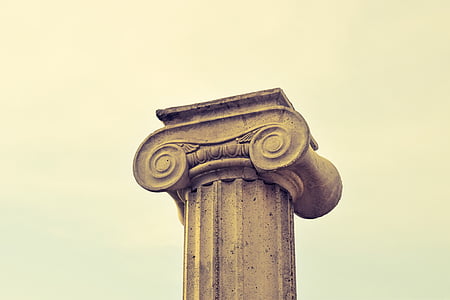 brown concrete column thumbnail