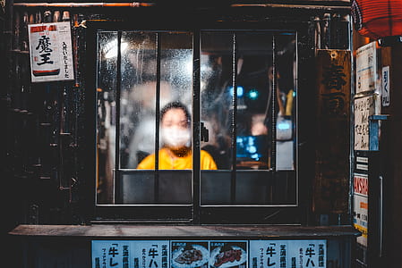 black metal framed glass window thumbnail