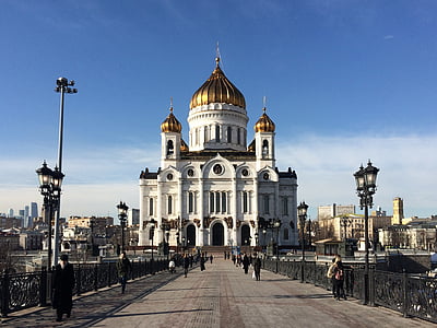 white and gold-colored dome building during daytime thumbnail