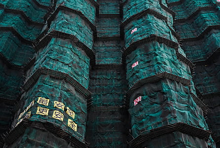 low-angle photo of building thumbnail