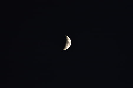Half Moon thumbnail