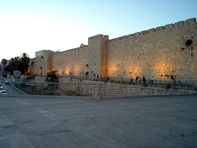 Walls and the Jaffo Gate in Jerusalem, Israel thumbnail