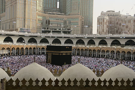 Kaaba, Meeca thumbnail