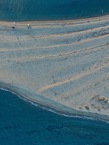 aerial photo of island thumbnail
