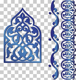 Islamic geometric patterns , Blue Islamic traditional pattern decoration, blue ornate illustration PNG clipart