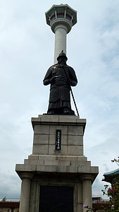 Yi Sun-Sin in Busan , South Korea thumbnail