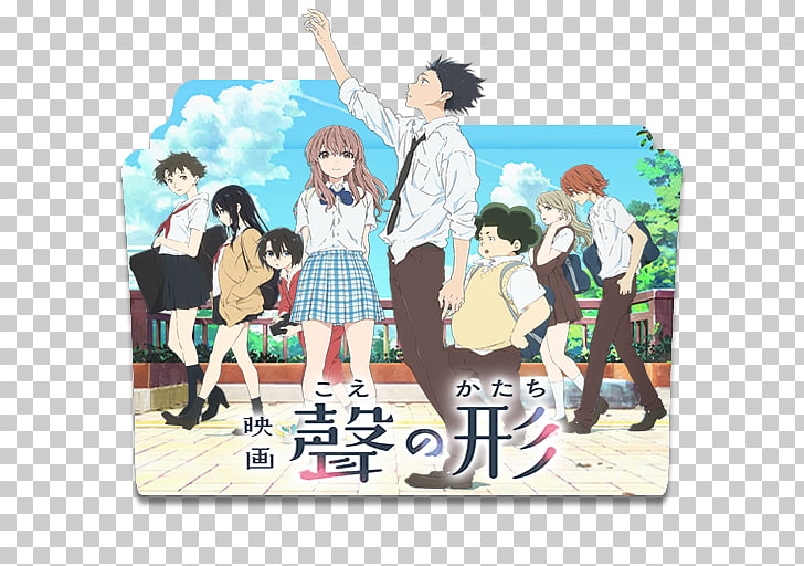 Shouko Nishimiya Anime Animated Film A Silent Voice Koe No